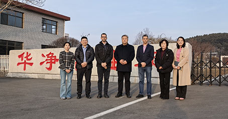 Brazylijscy klienci z branży wydobywczej odwiedzili Chengde Huajing Activated Carbon w celu kontroli i inspekcji fabryki, omawiając nowe możliwości współpracy w zakresie węgla aktywnego do ekstrakcji złota